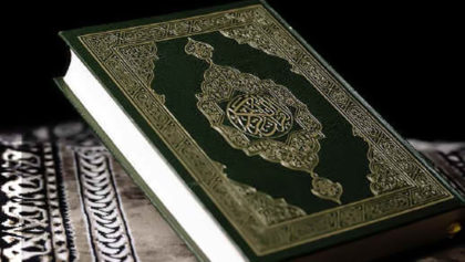 Quran