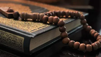 tasbih